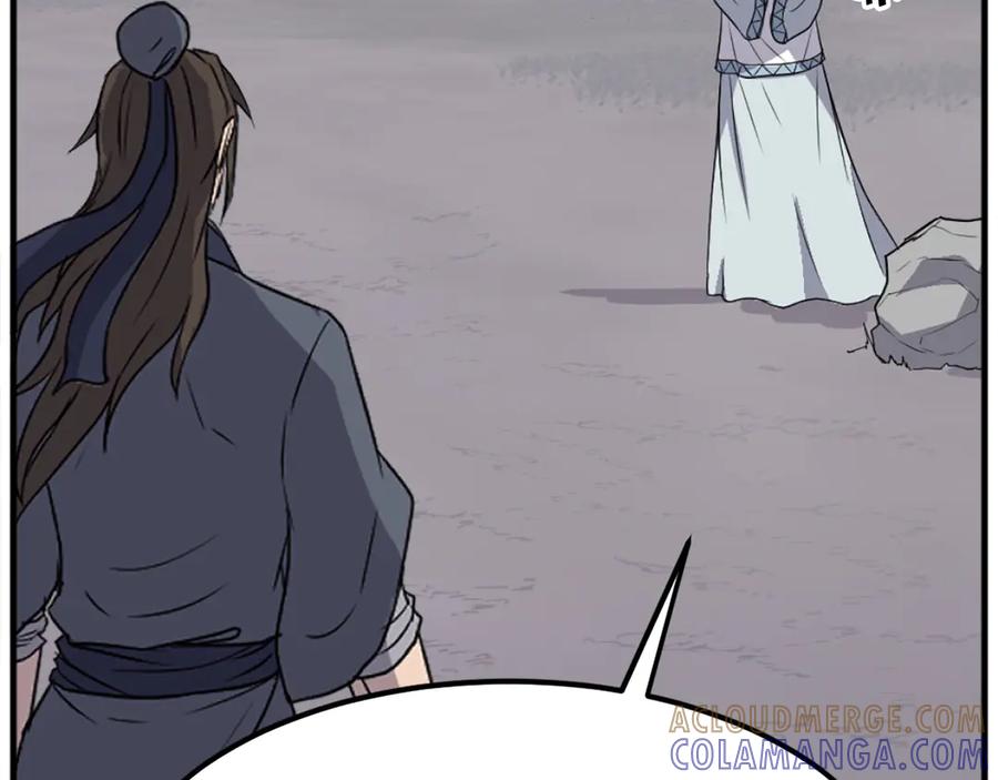 《重生不死尊》第203话 施化至尊环 第145页