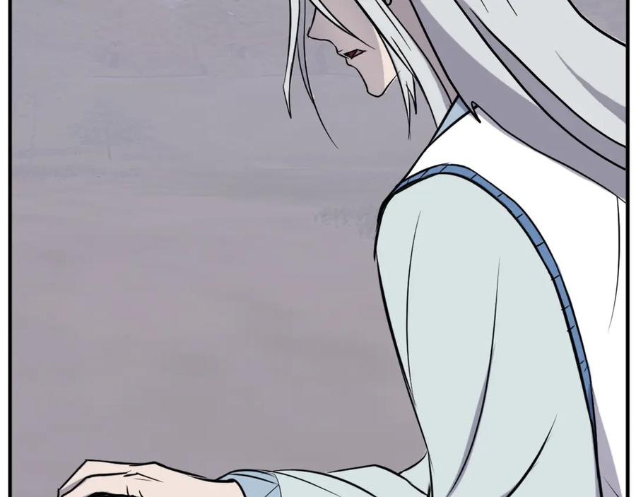 《重生不死尊》第203话 施化至尊环 第54页