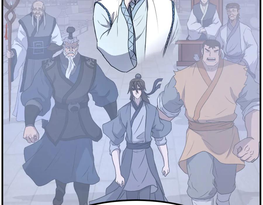 《重生不死尊》第203话 施化至尊环 第156页