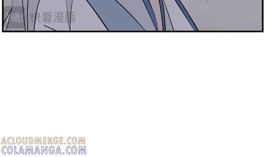 《重生不死尊》第203话 施化至尊环 第21页