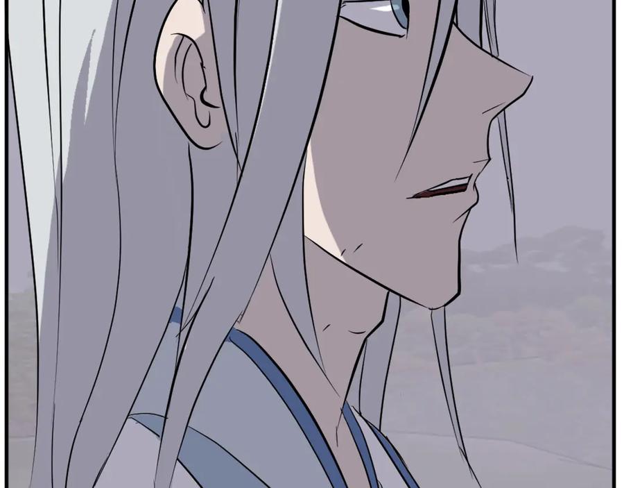 《重生不死尊》第203话 施化至尊环 第20页