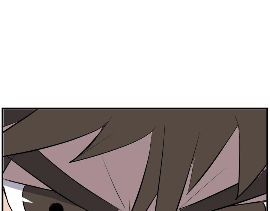 《重生不死尊》第203话 施化至尊环 第68页