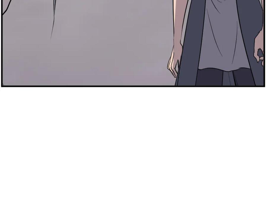 《重生不死尊》第203话 施化至尊环 第52页