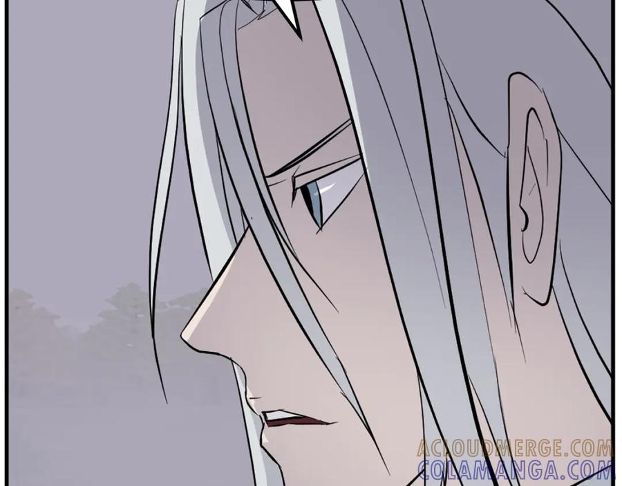 《重生不死尊》第203话 施化至尊环 第177页