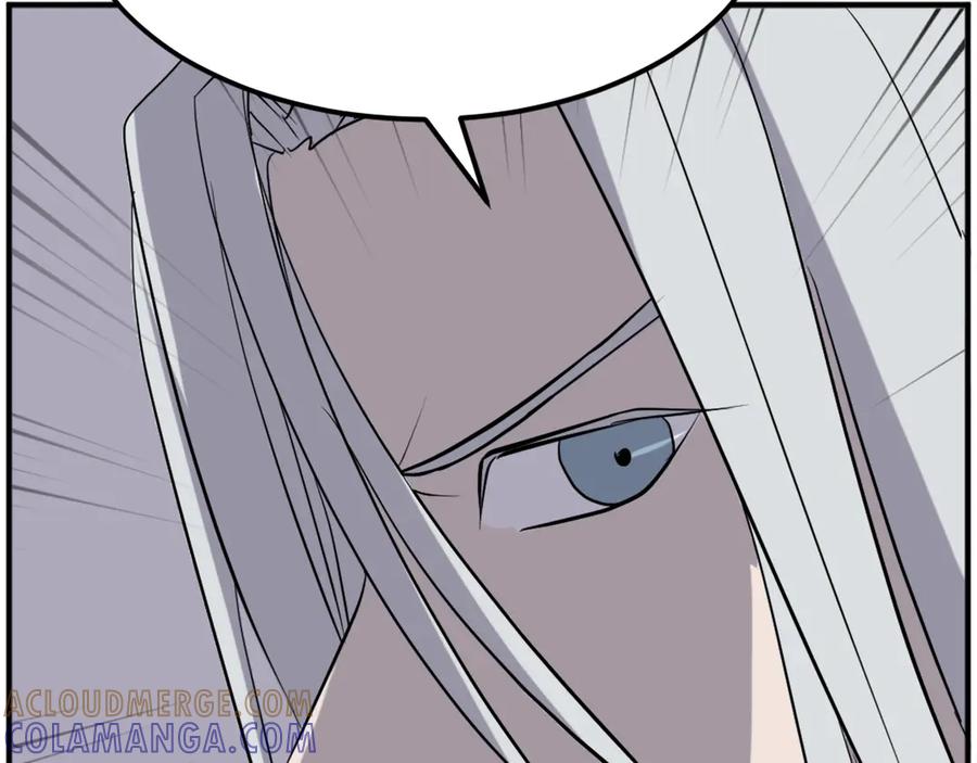 《重生不死尊》第203话 施化至尊环 第37页
