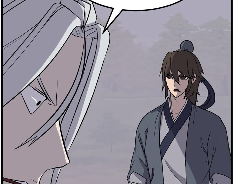 《重生不死尊》第203话 施化至尊环 第92页