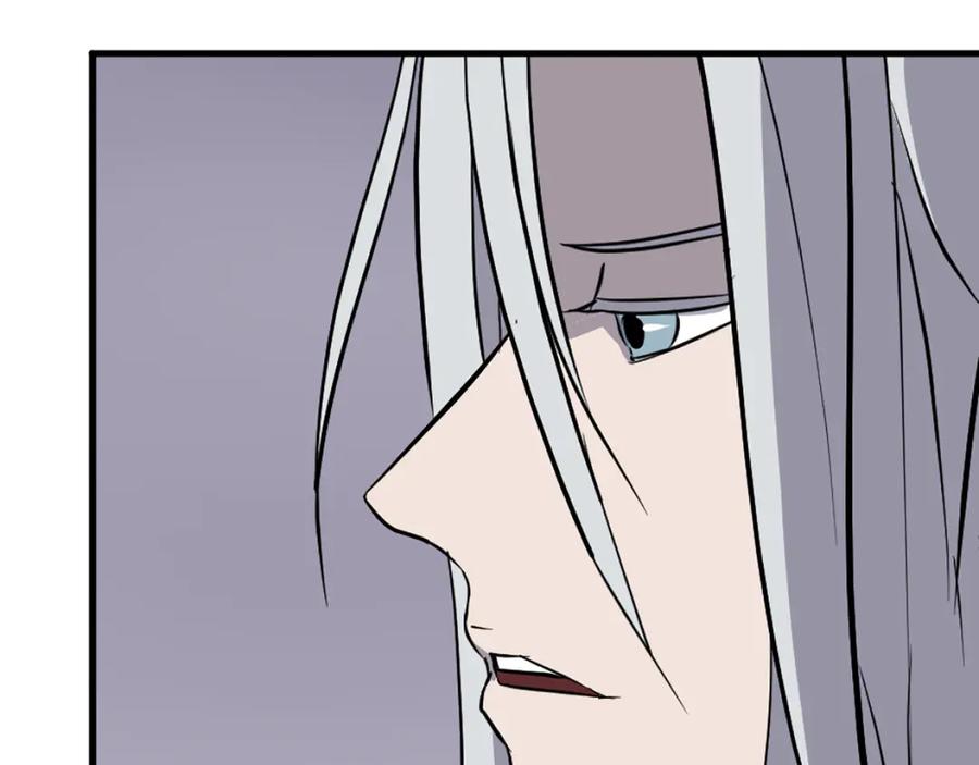 《重生不死尊》第204话 收拾残局 第30页