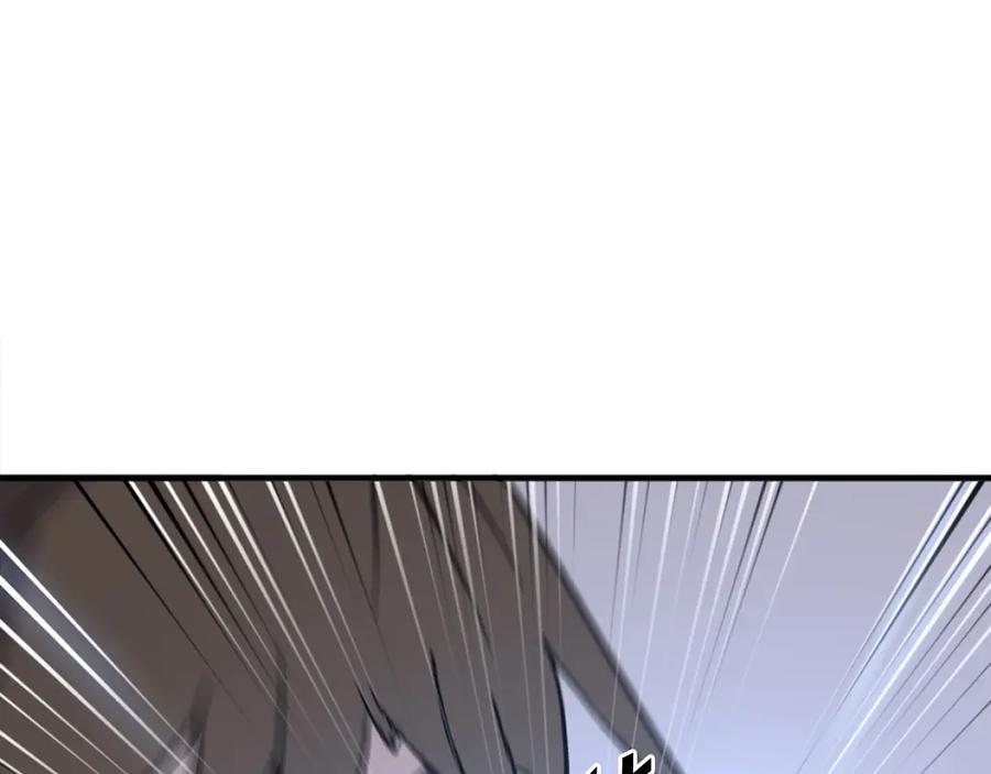《重生不死尊》第204话 收拾残局 第67页