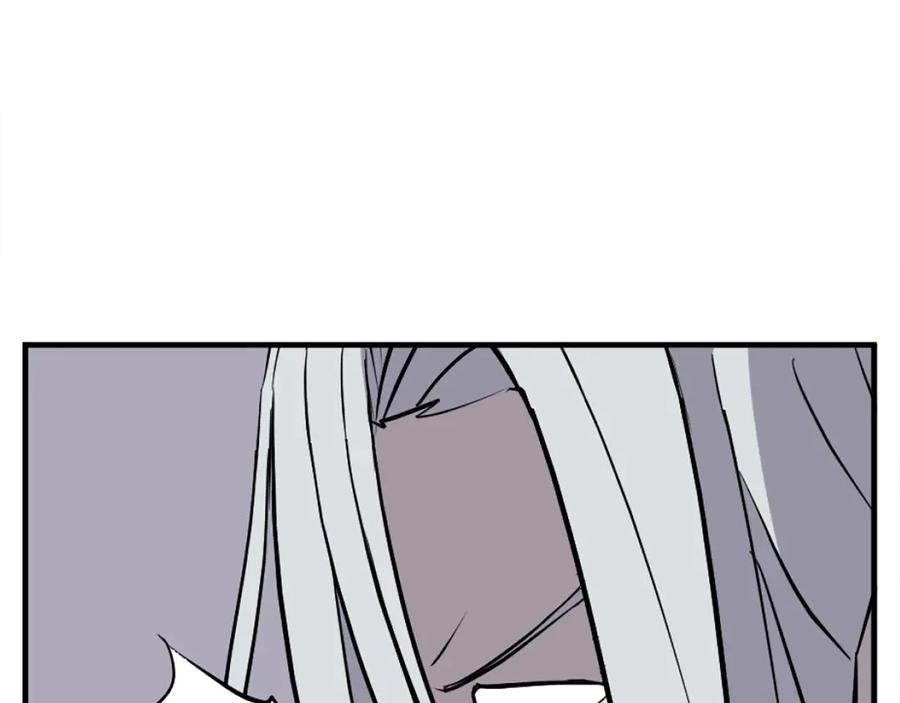 《重生不死尊》第204话 收拾残局 第104页