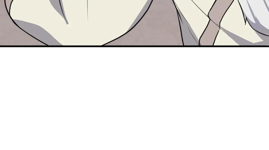《重生不死尊》第204话 收拾残局 第172页