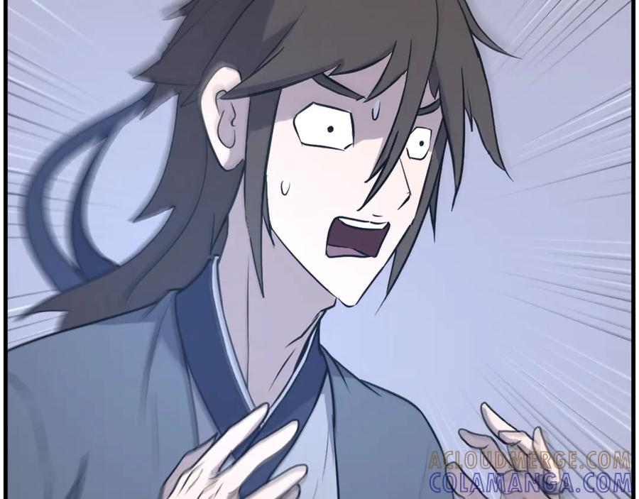 《重生不死尊》第204话 收拾残局 第137页
