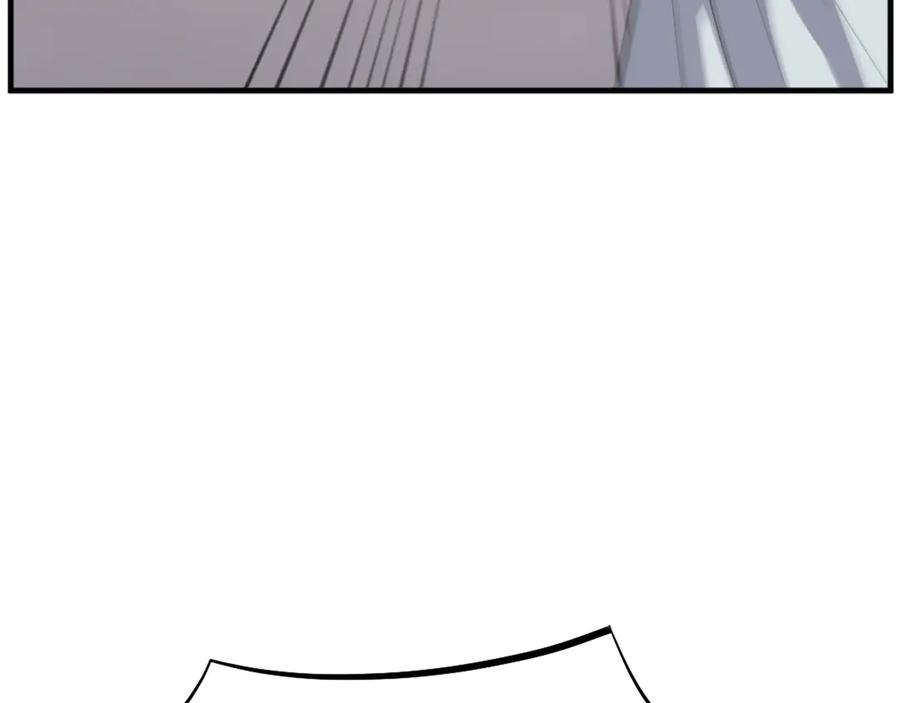 《重生不死尊》第204话 收拾残局 第10页