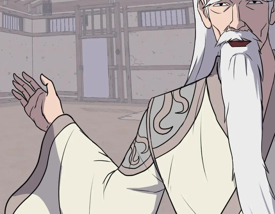 《重生不死尊》第204话 收拾残局 第171页