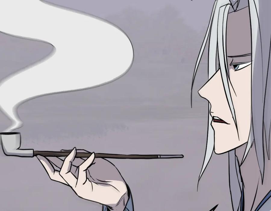 《重生不死尊》第204话 收拾残局 第38页