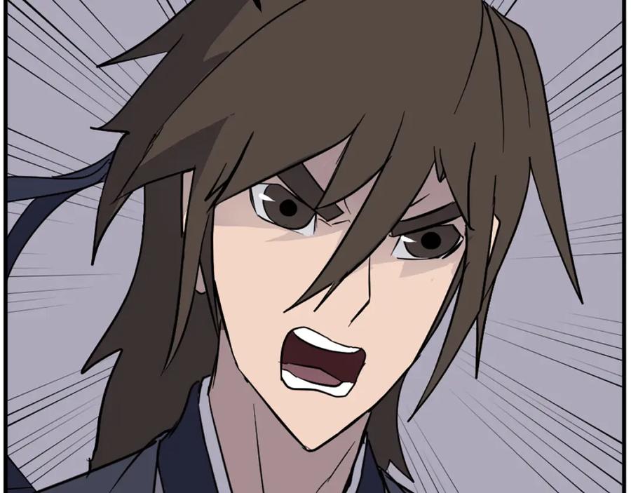 《重生不死尊》第204话 收拾残局 第4页