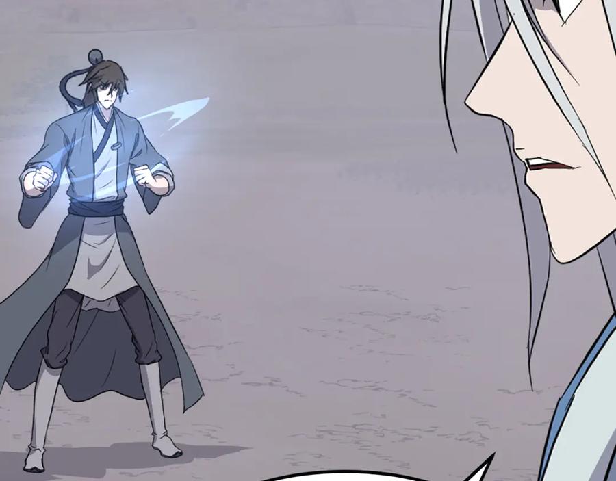 《重生不死尊》第204话 收拾残局 第47页