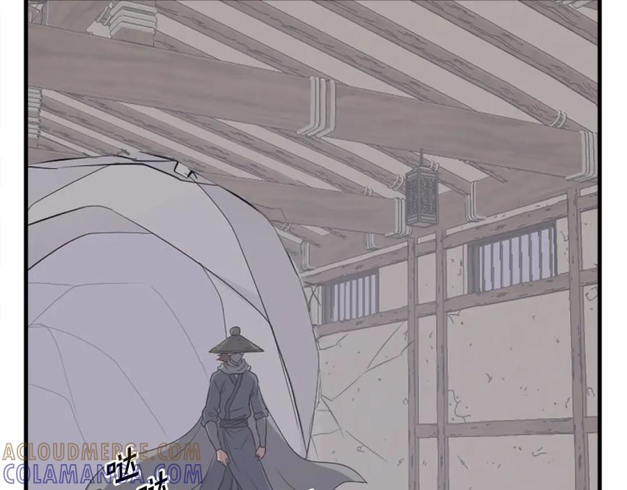 《重生不死尊》第204话 收拾残局 第145页