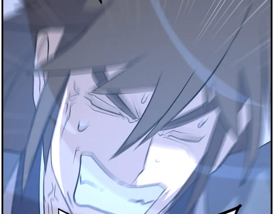 《重生不死尊》第204话 收拾残局 第86页