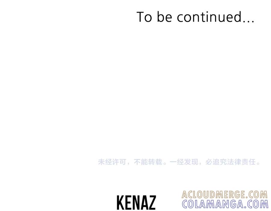 《重生不死尊》第204话 收拾残局 第173页
