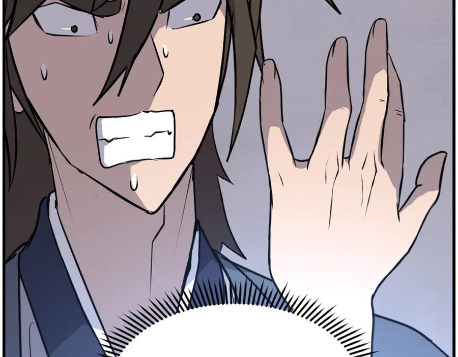 《重生不死尊》第204话 收拾残局 第60页