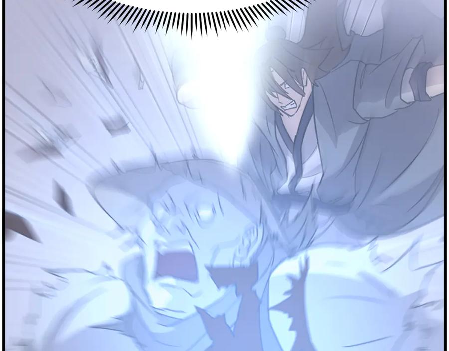 《重生不死尊》第205话 重逢 第143页