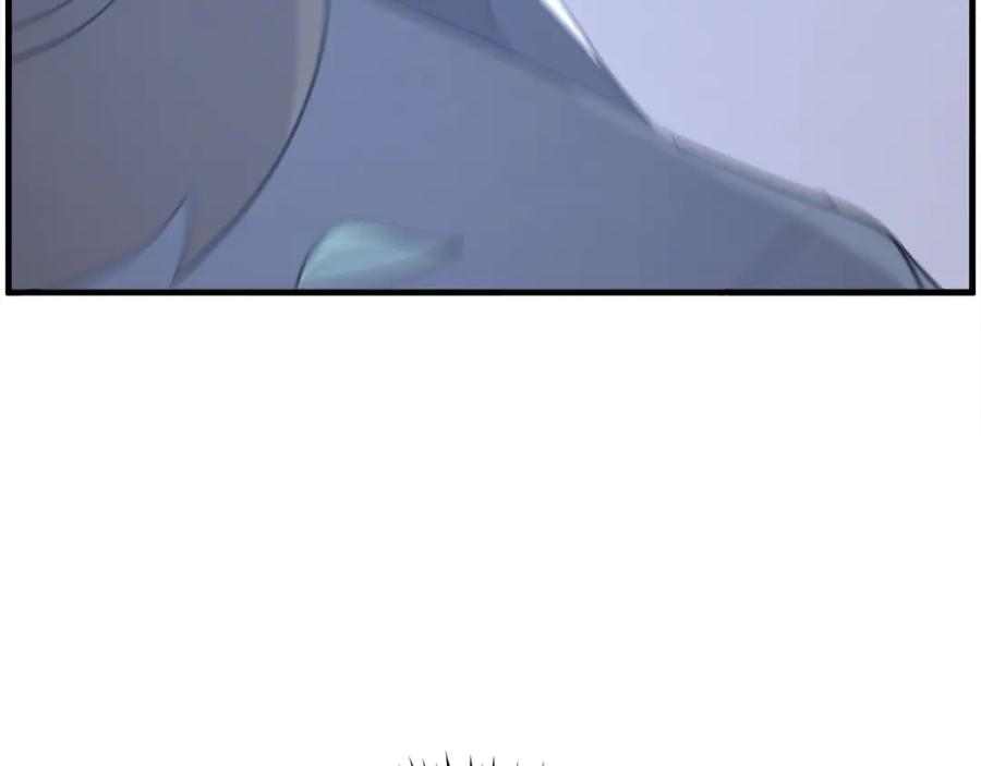《重生不死尊》第205话 重逢 第139页