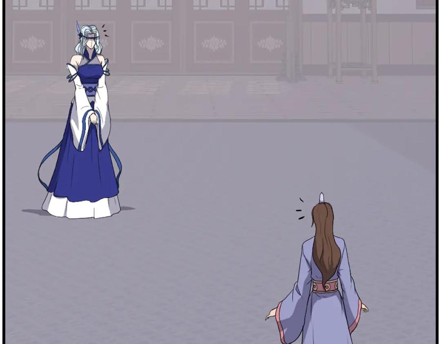 《重生不死尊》第205话 重逢 第154页