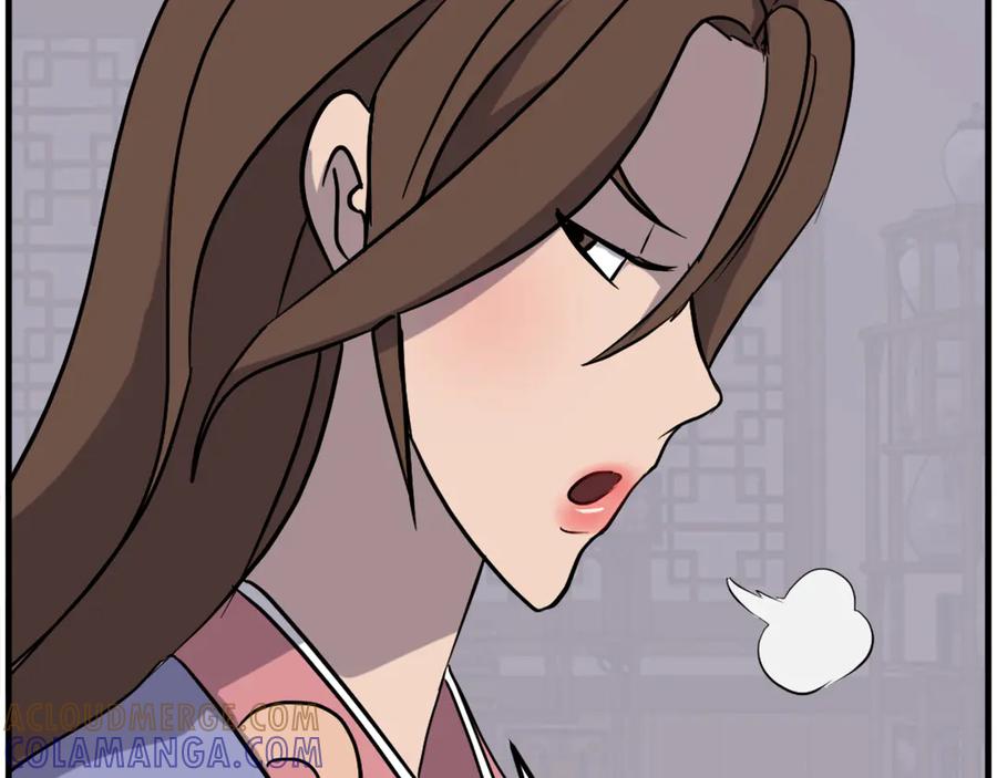 《重生不死尊》第205话 重逢 第85页