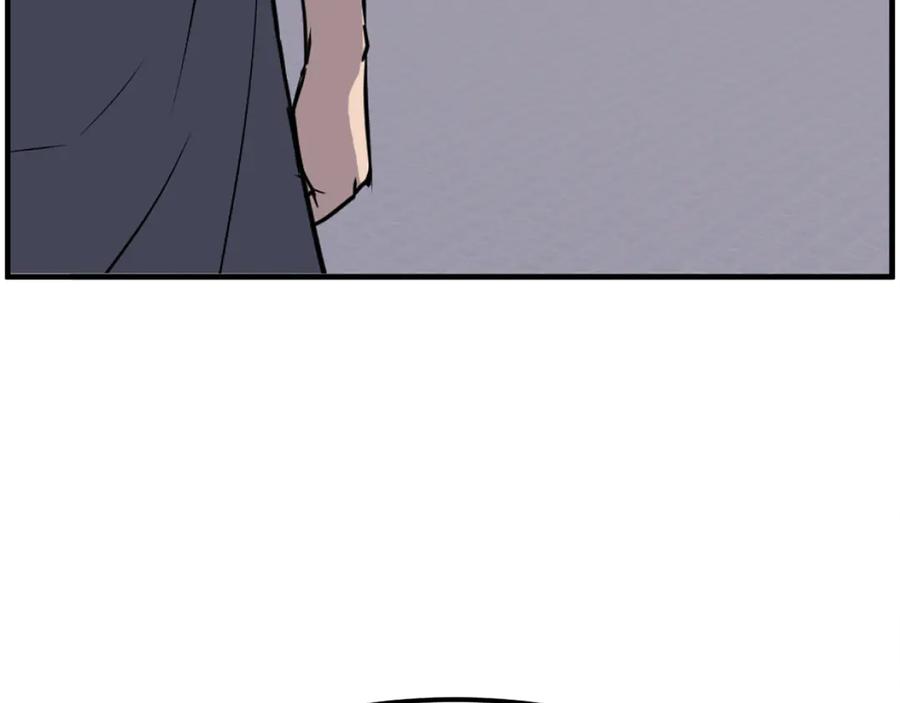 《重生不死尊》第205话 重逢 第160页