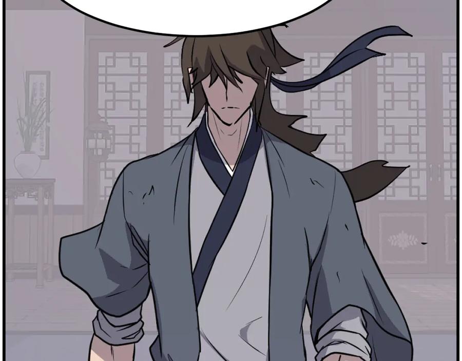 《重生不死尊》第205话 重逢 第164页