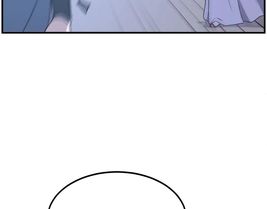 《重生不死尊》第205话 重逢 第168页