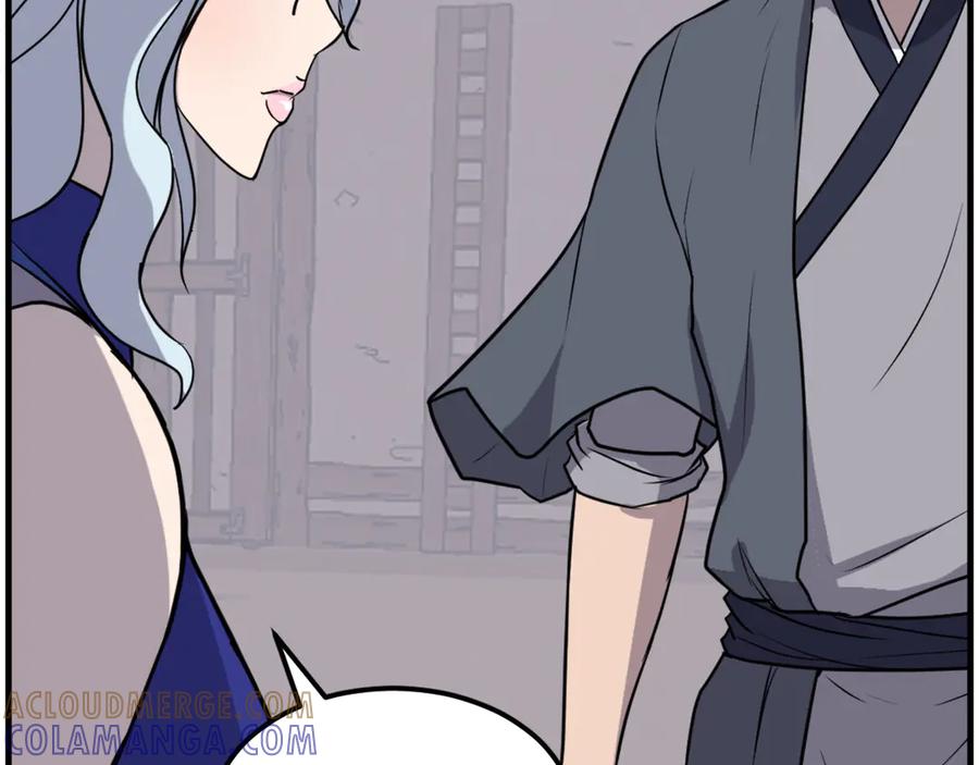 《重生不死尊》第205话 重逢 第29页
