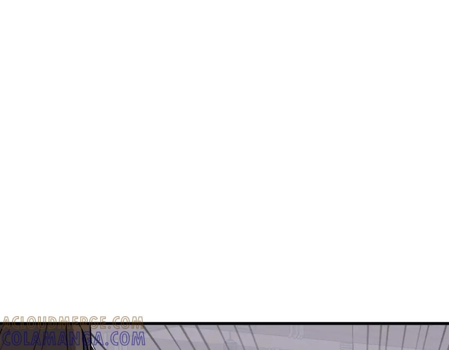 《重生不死尊》第205话 重逢 第57页