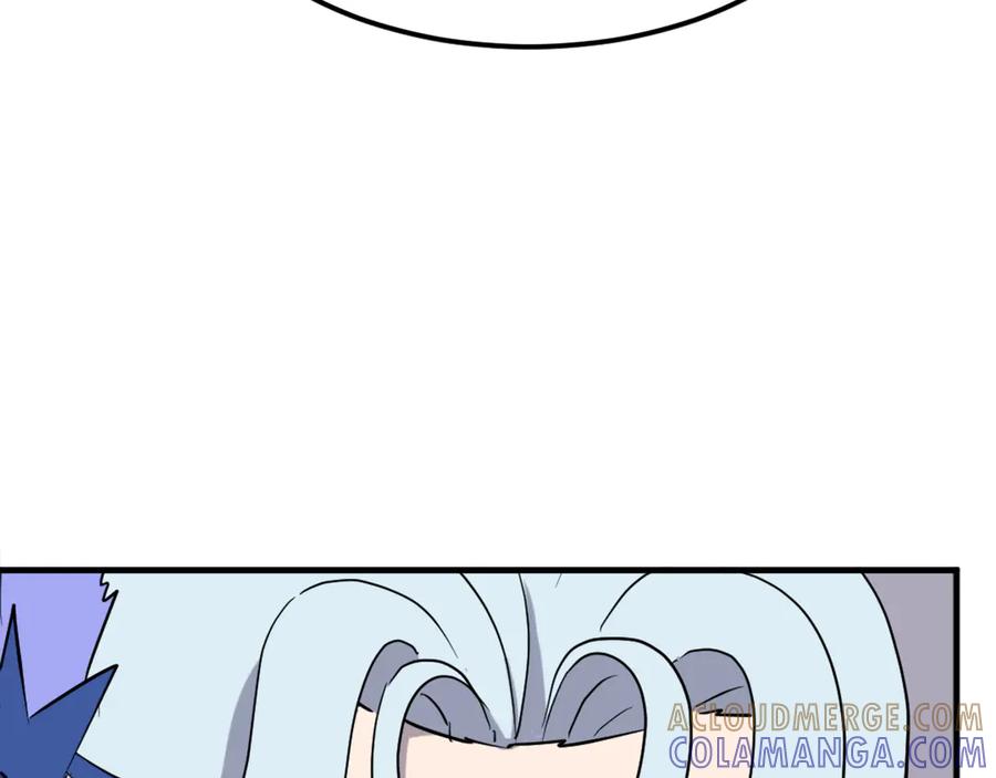 《重生不死尊》第205话 重逢 第33页