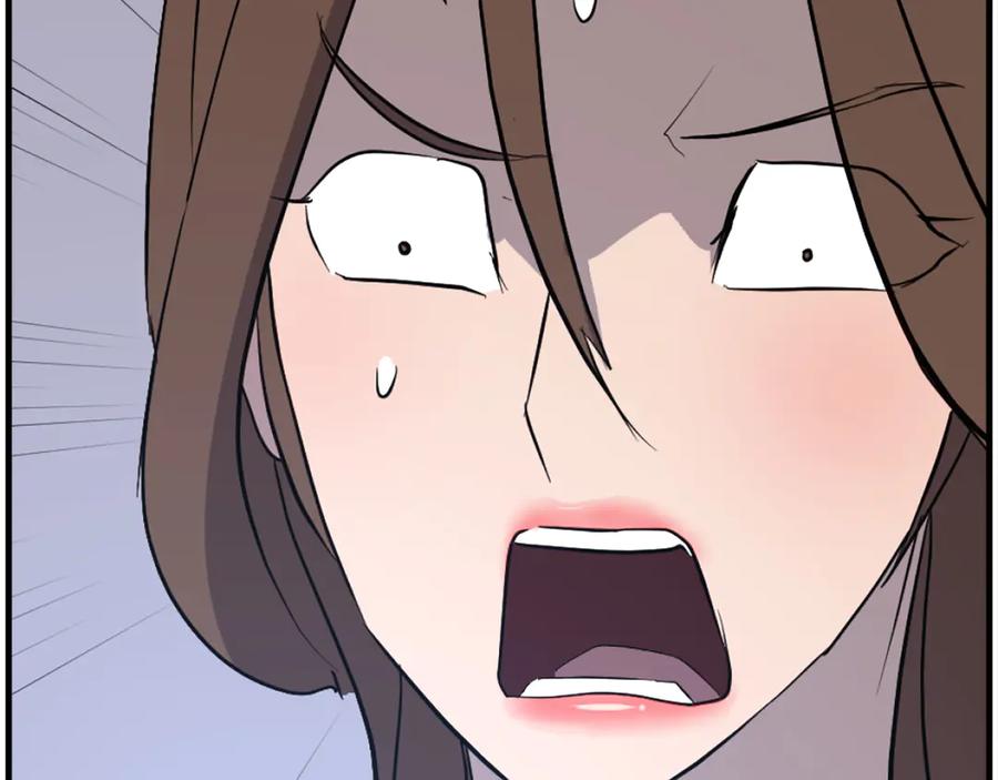 《重生不死尊》第205话 重逢 第172页