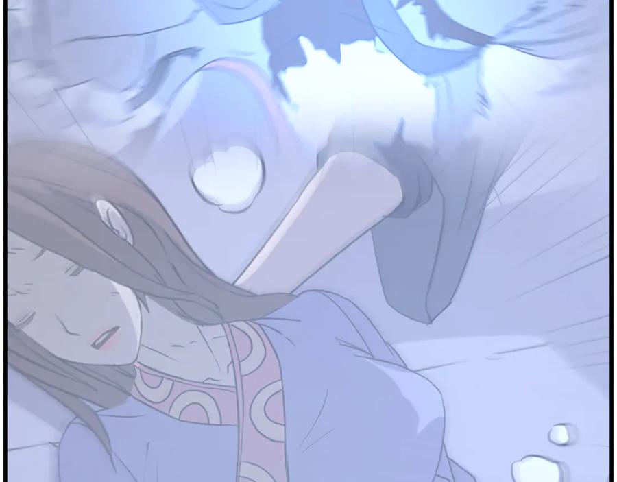 《重生不死尊》第205话 重逢 第144页