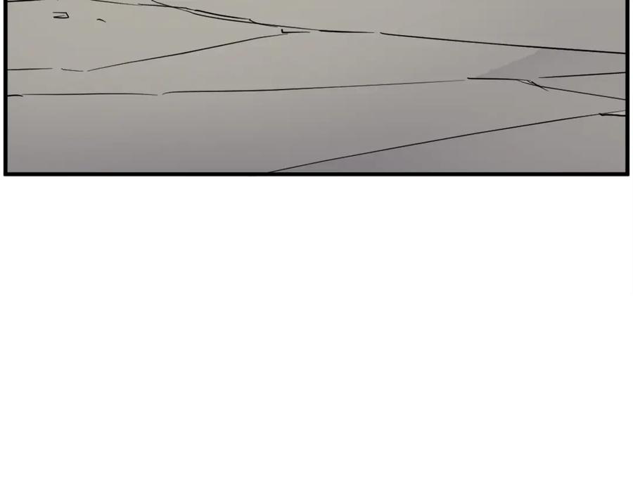 《重生不死尊》第205话 重逢 第22页