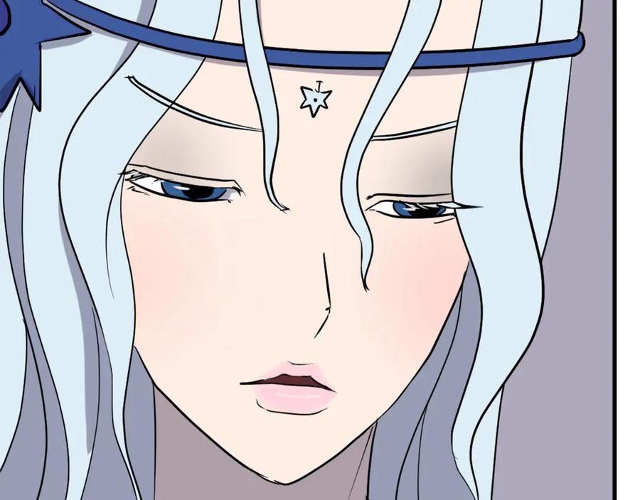 《重生不死尊》第205话 重逢 第34页