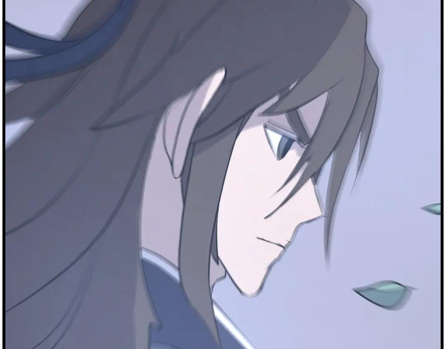 《重生不死尊》第205话 重逢 第138页