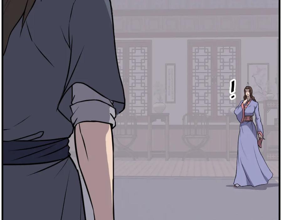 《重生不死尊》第205话 重逢 第159页
