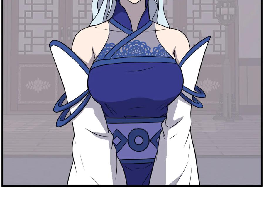 《重生不死尊》第206话 一统天下 第76页