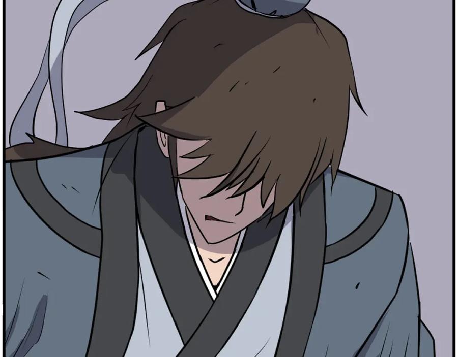 《重生不死尊》第206话 一统天下 第36页