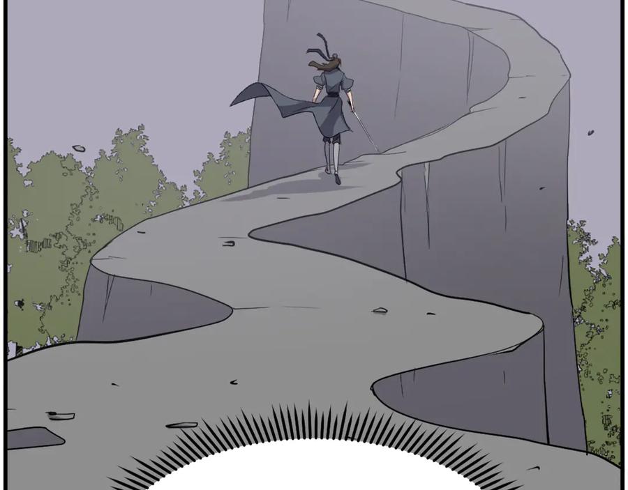 《重生不死尊》第206话 一统天下 第68页
