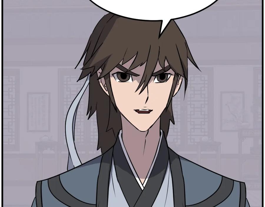 《重生不死尊》第206话 一统天下 第142页