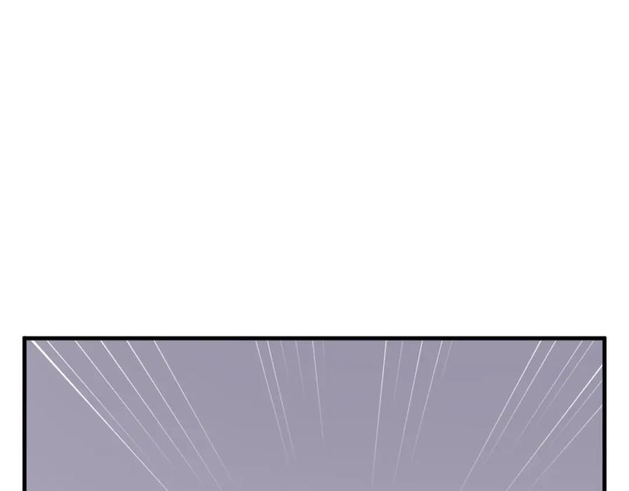《重生不死尊》第206话 一统天下 第88页