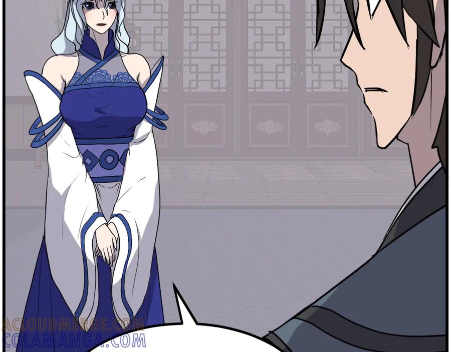 《重生不死尊》第206话 一统天下 第145页