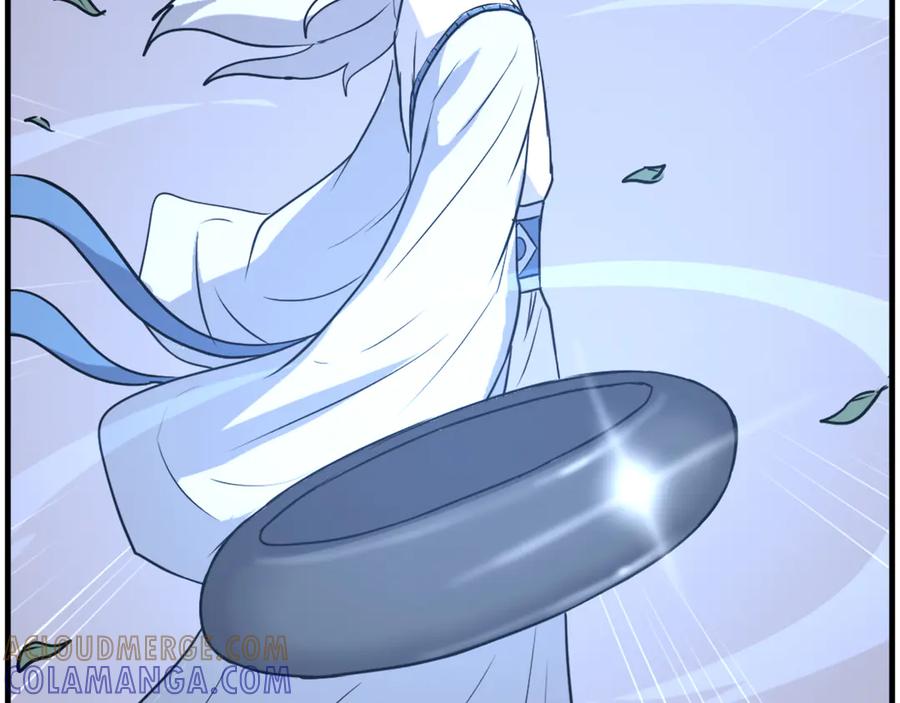 《重生不死尊》第206话 一统天下 第121页