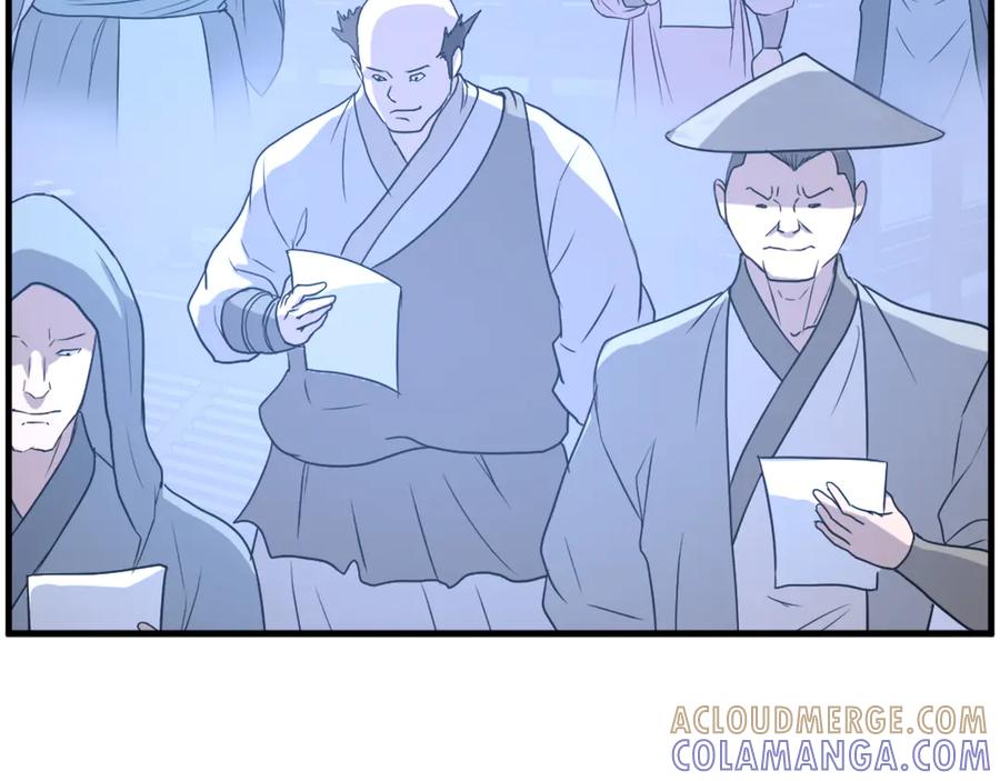 《重生不死尊》第206话 一统天下 第169页