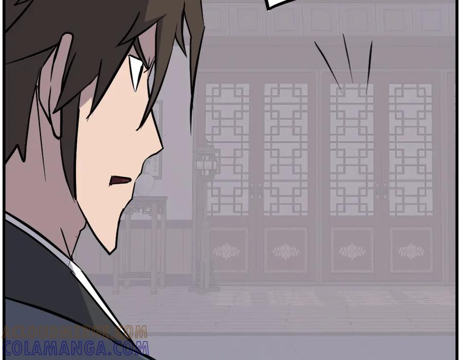 《重生不死尊》第206话 一统天下 第113页