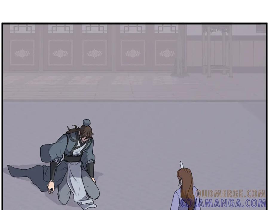 《重生不死尊》第206话 一统天下 第33页